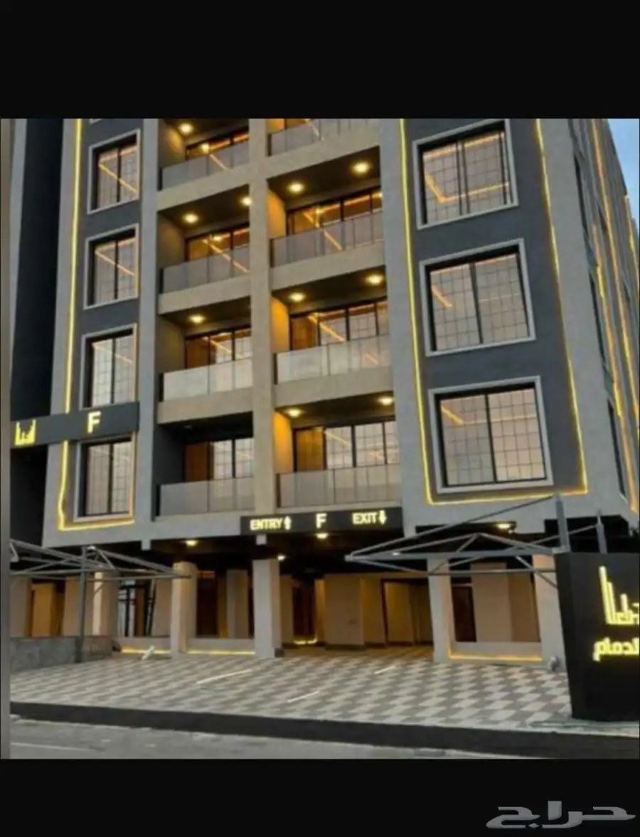 استوديو فاخر مؤثث للإيجار - الدمام (حي الشعلة) 0