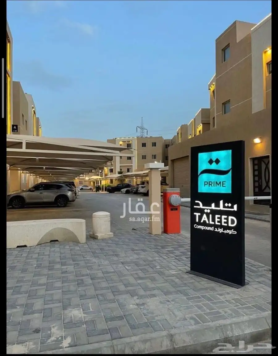 شقة فاخرة للإيجار 0