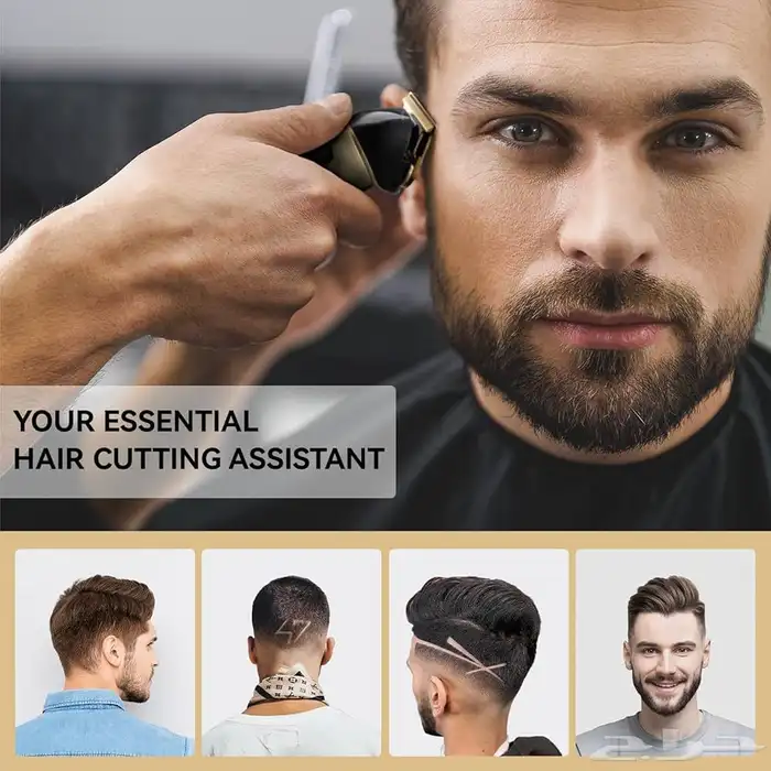 ماكينة حلاقة احترافية لاسلكية من شركة TEFONERمع شاشة LCD 1