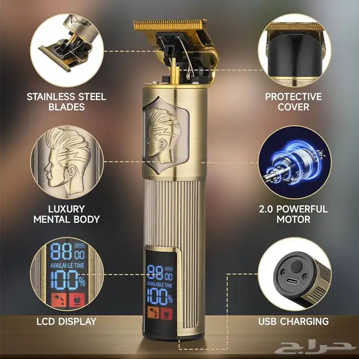 ماكينة حلاقة احترافية لاسلكية من شركة TEFONERمع شاشة LCD 3