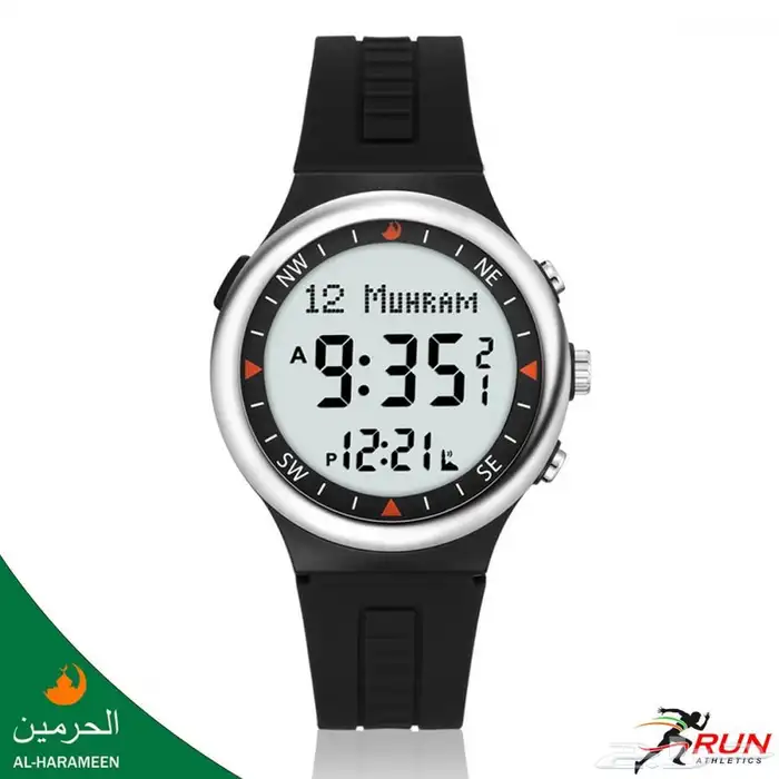 ساعة الحرمين الرياضية HA-6504 المميزة 2