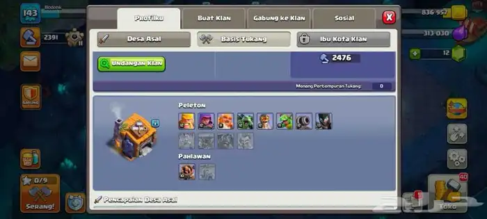 كلاش اوف كلانس بيت 16 تاون 6