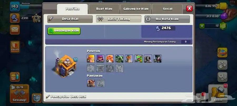كلاش اوف كلانس بيت 16 تاون index