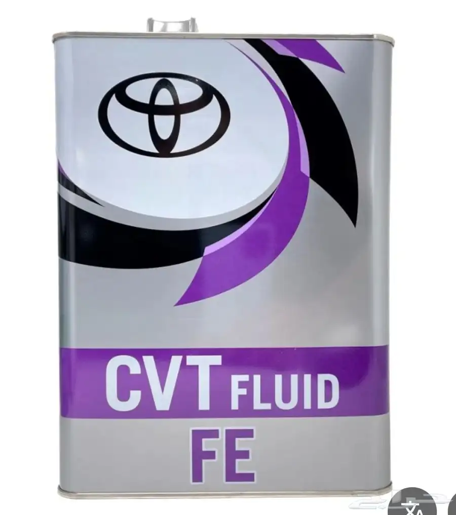 للبيع زيت قير كورولا او يارس cvt البيع على السوم 0