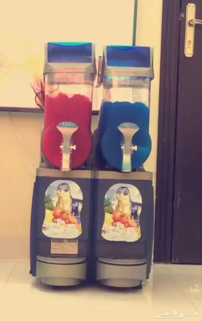 مكينه سلاش 2