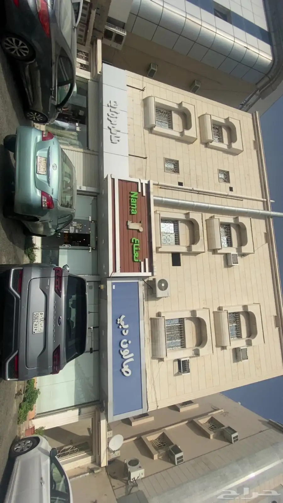 عماره للبيع تجاريه فيها 3 محلات مستأجره على السوم 3