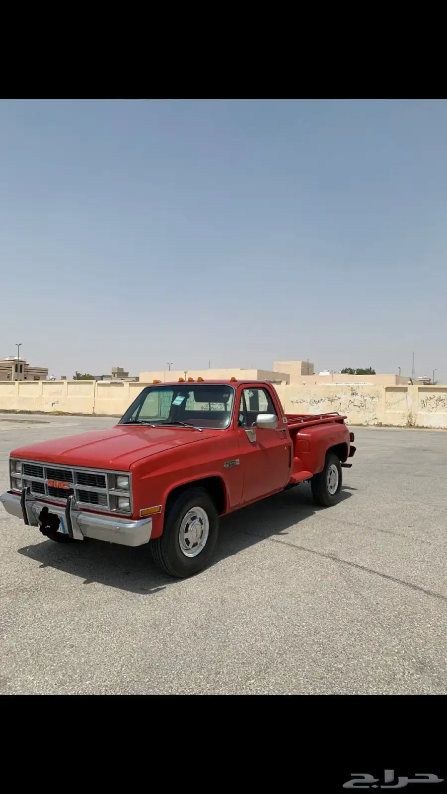 جمس رفرف ونيت 83 5