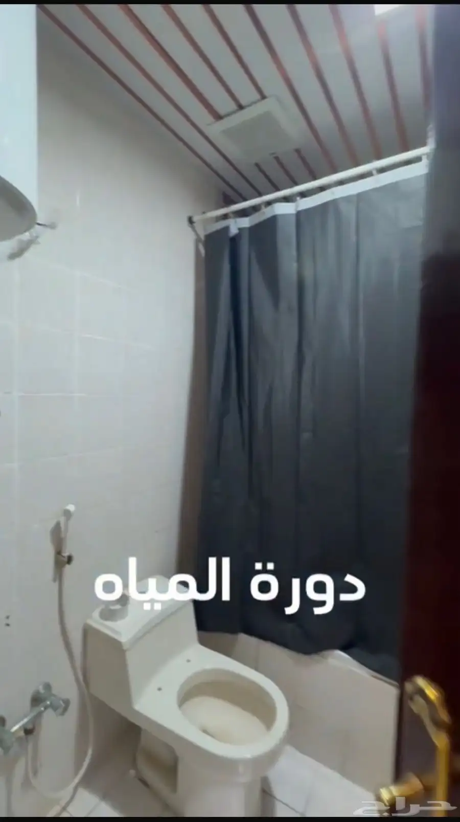 شقه حى اشبيليه غرفتين وصاله 3500 شامل 8