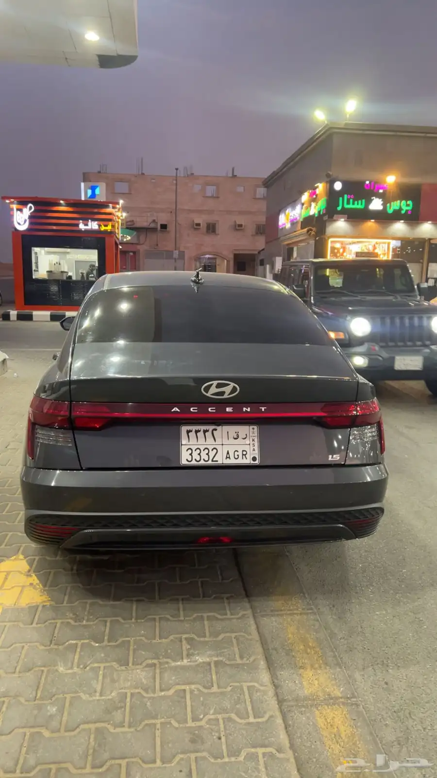 الاكنست 2024 للتقبيل 2