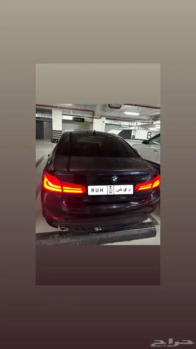BMW 2020 الفئة الخامسة 4