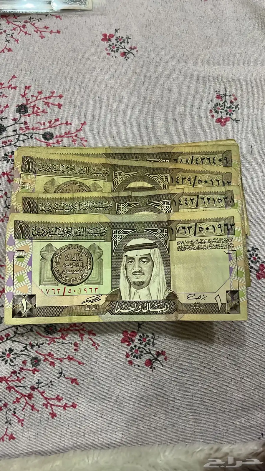 عملات 1