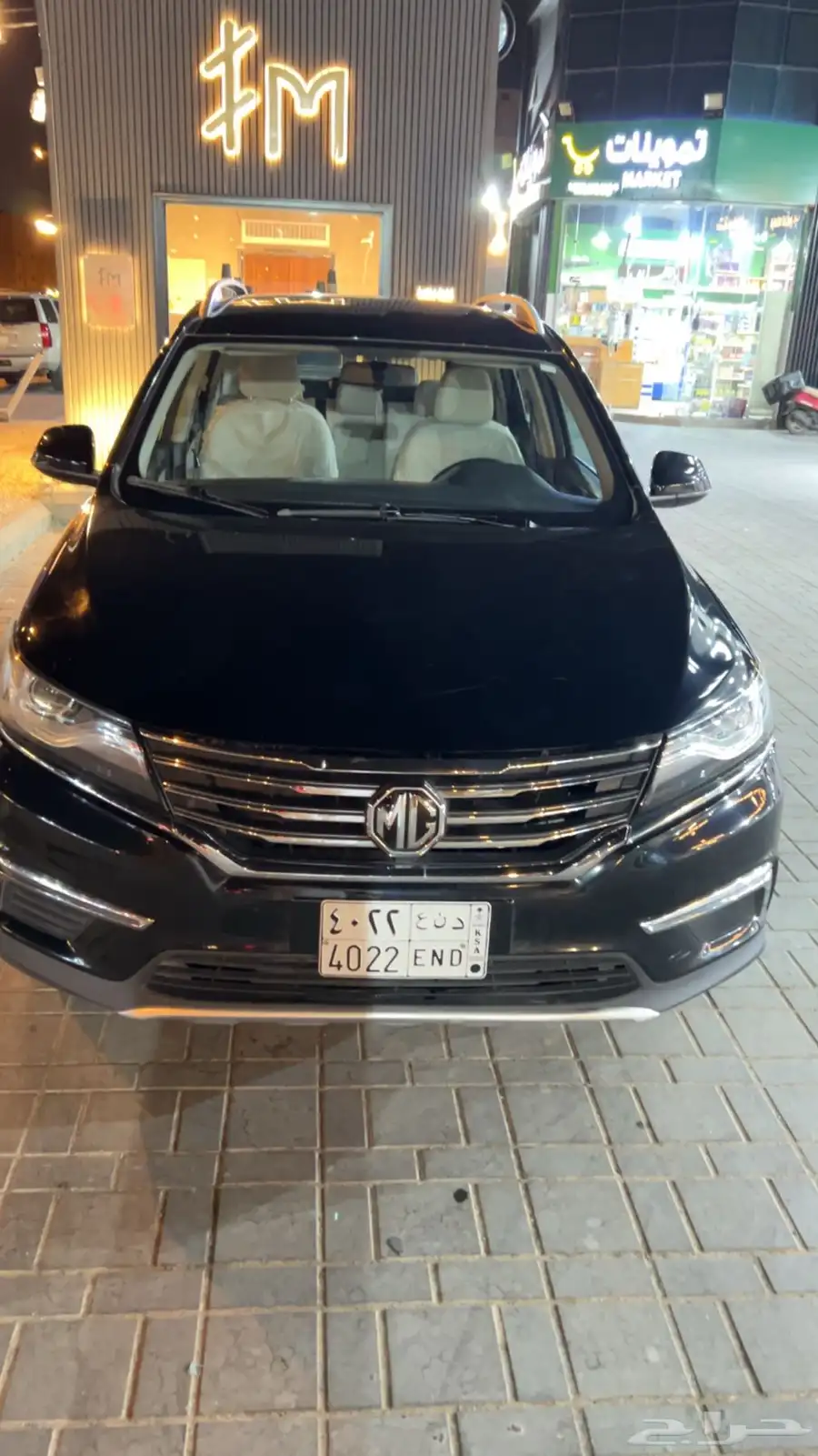 للبيع جيب MG نظيف 2022 5