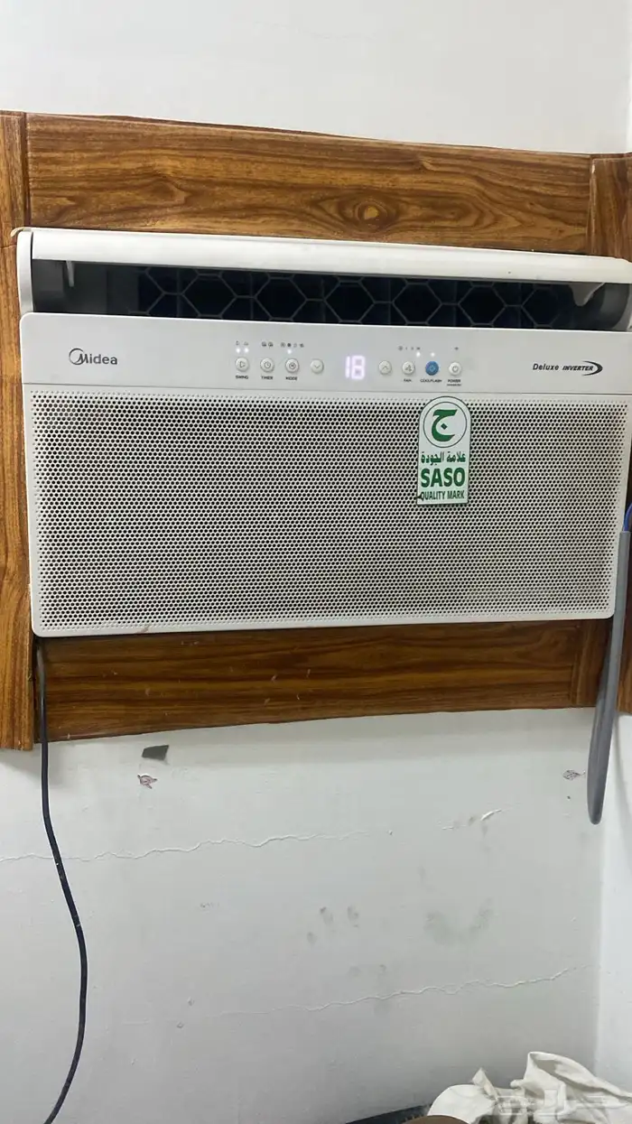 مكيفات غرفه نوم بوتجاز غسلات يل فريز 0