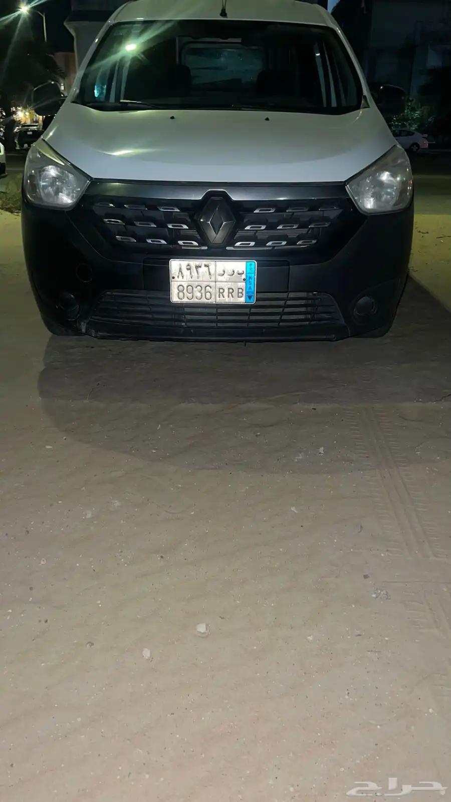 رينو 8