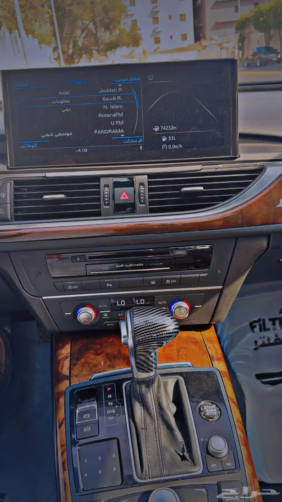 اودي A6 Sline 2015 9