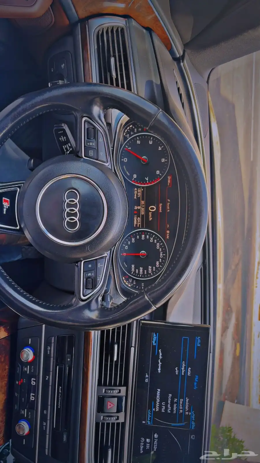 اودي A6 Sline 2015 10