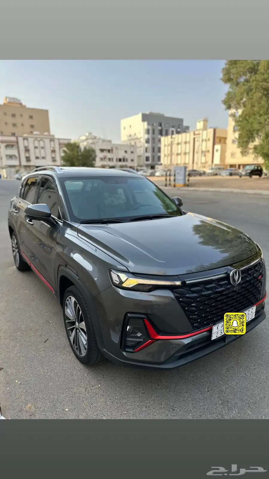 شانجان CS35 فل كامل بلس 2023 1
