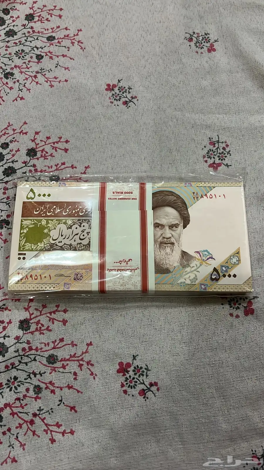 عملات 3