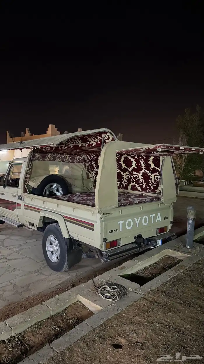 شد للبيع 2