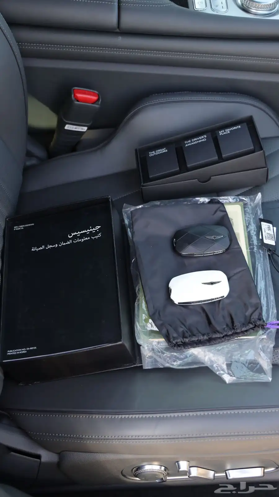 جنسس G90 .. رويال ( وكالة ) 48