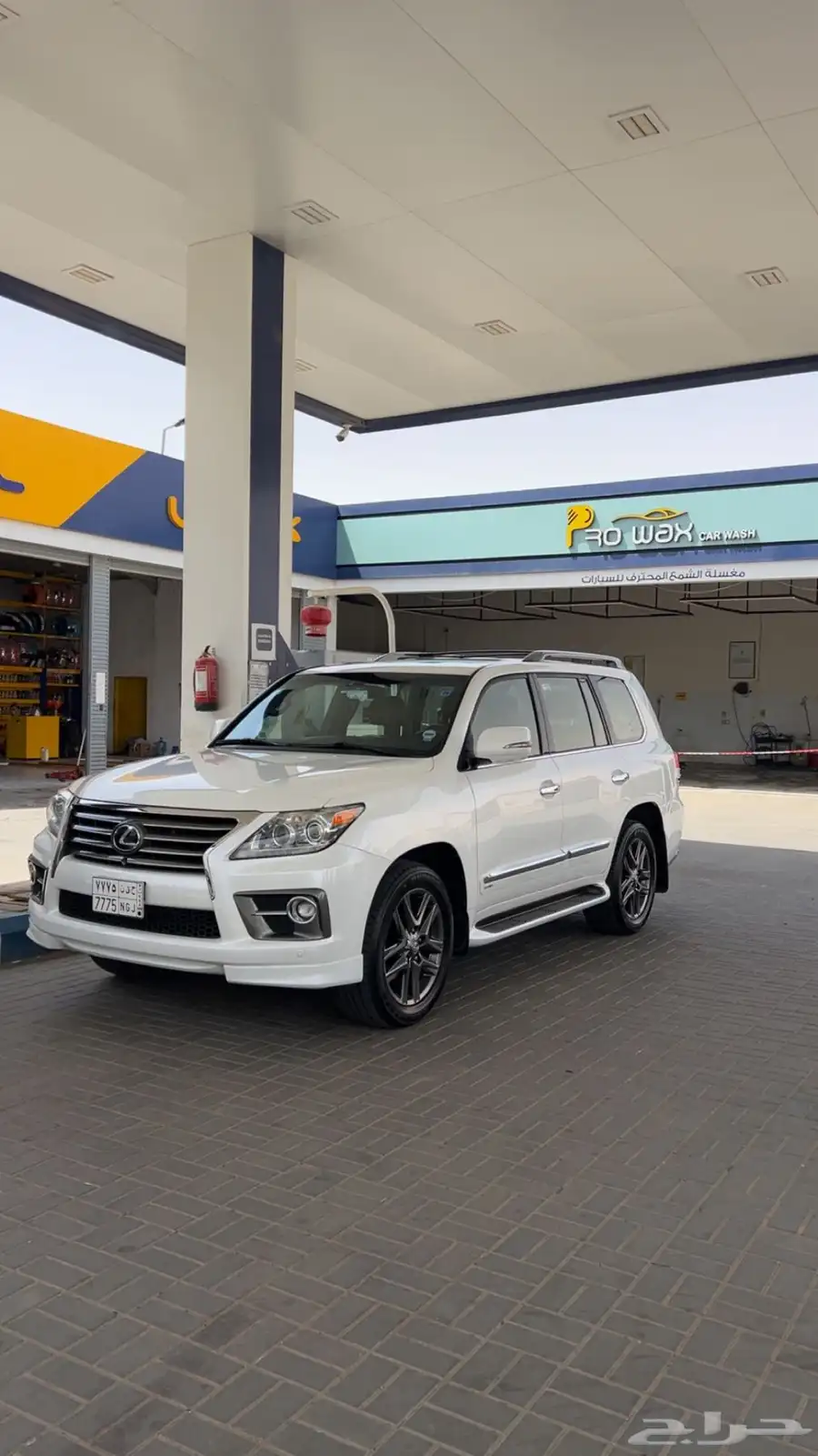 لكزس 570 LX نظيف جدا 15 0