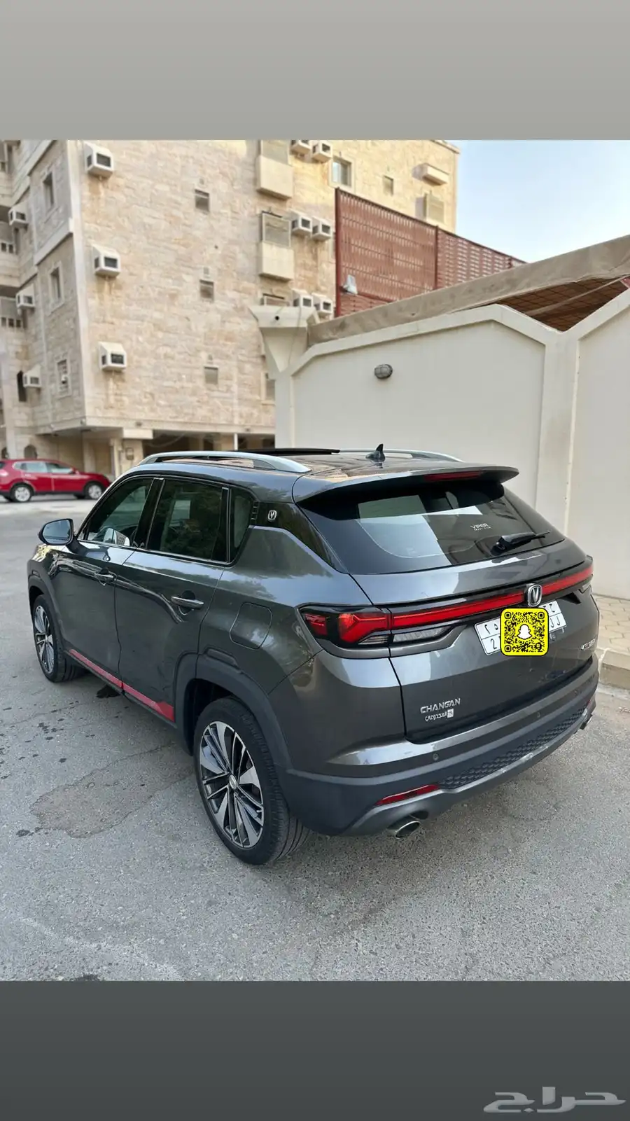 شانجان CS35 فل كامل بلس 2023 6