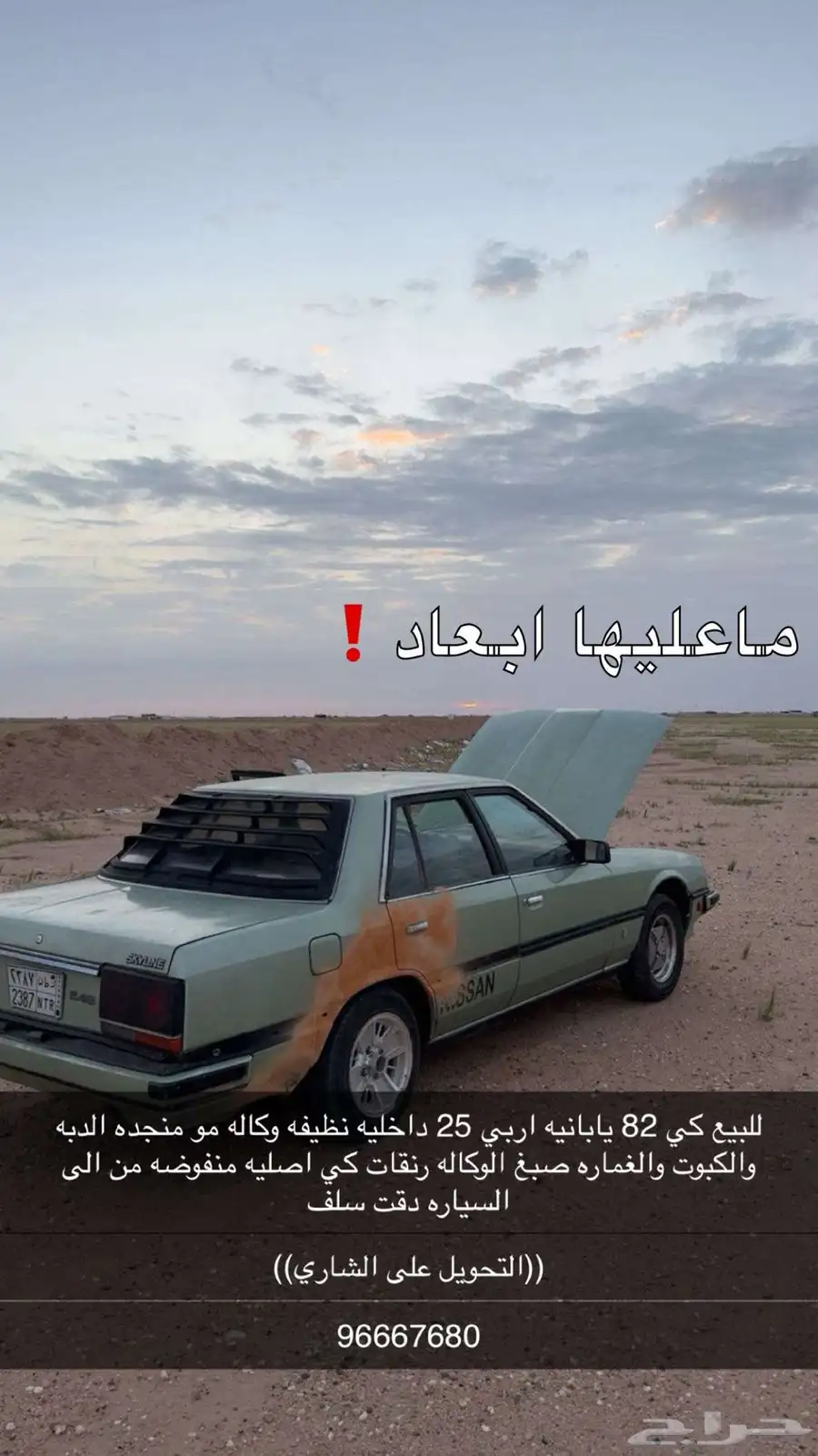 ااا 0