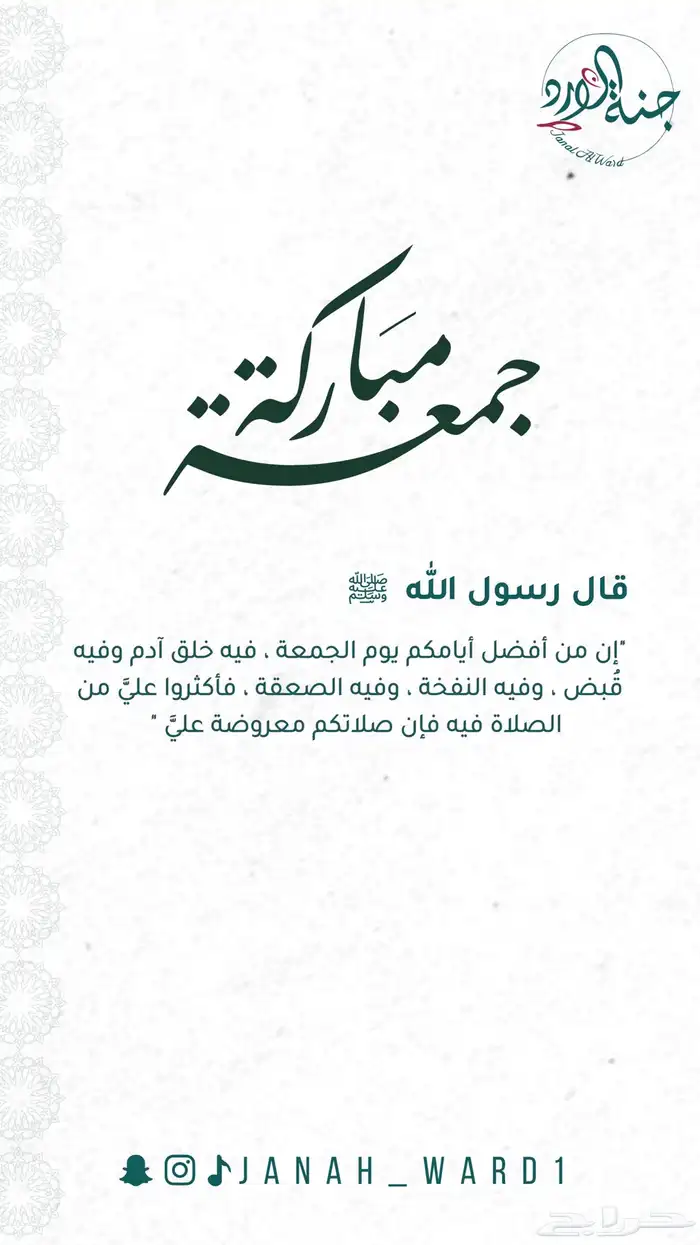خدمات تسويق رقمي لأصحاب المشاريع 1