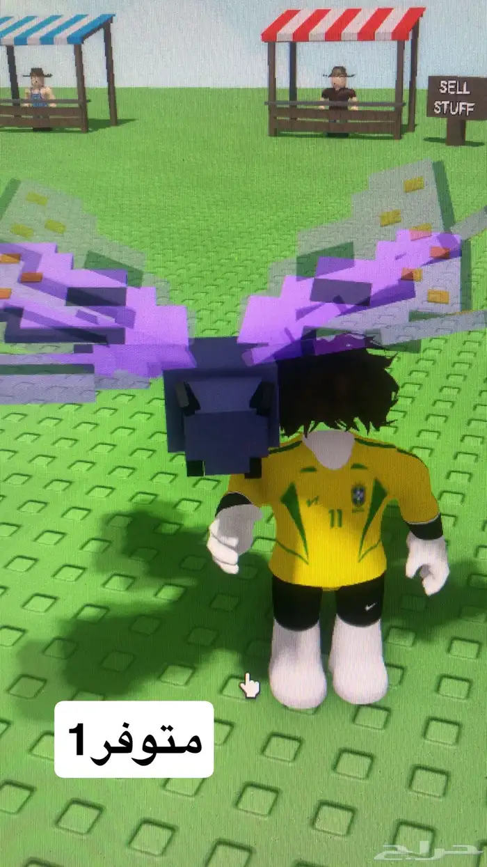 ماب المزرعه متوفر كل شي 0