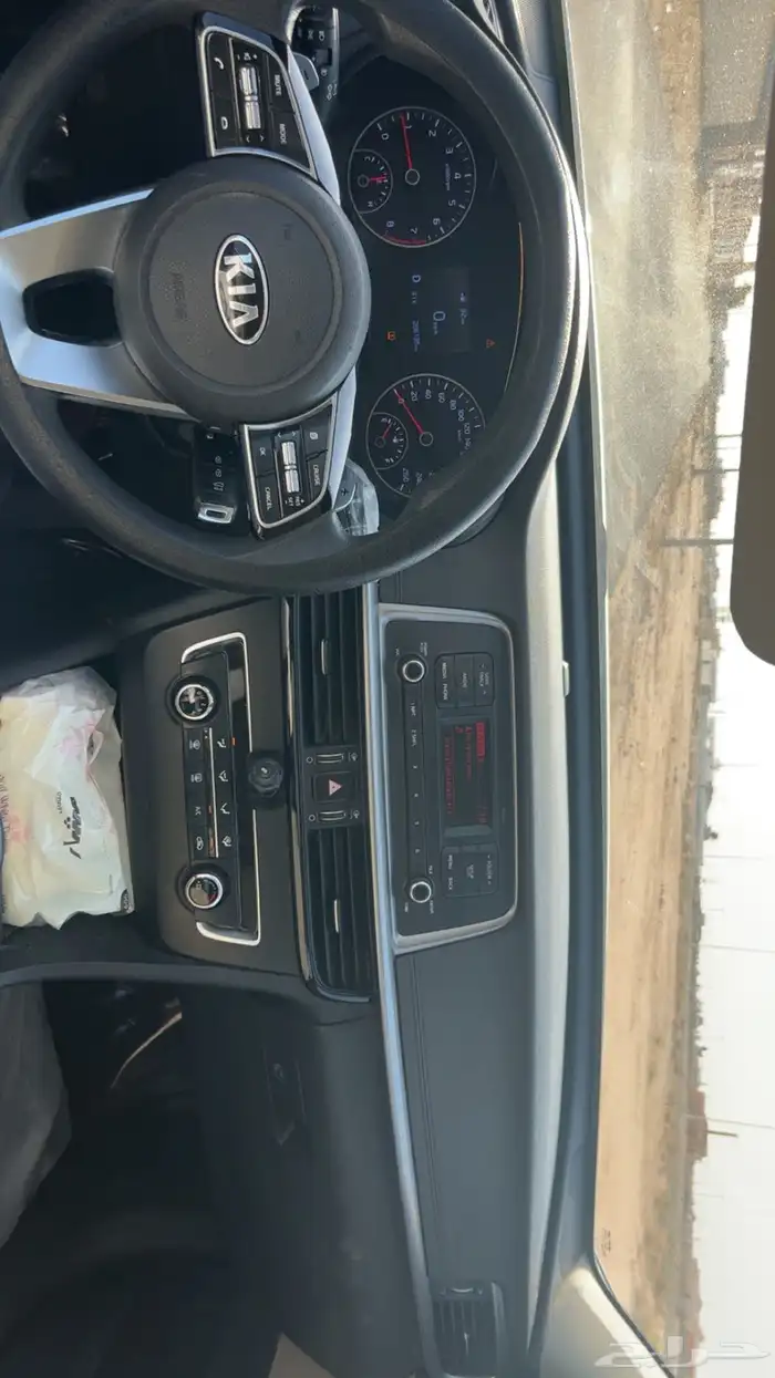 اوبتيما 2020 مالك اول ستاندر خليجي 8