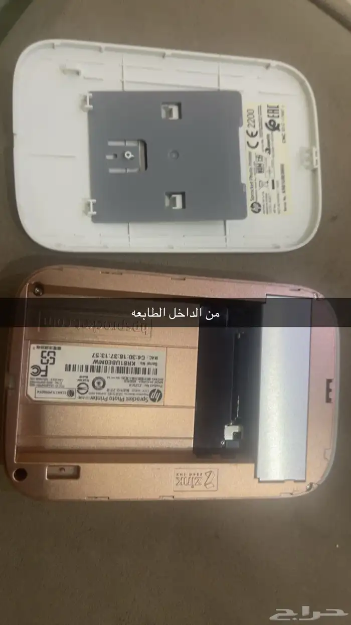 طابعه ملونه hp ناقصها ورق بس الطابعه الصغيره 1