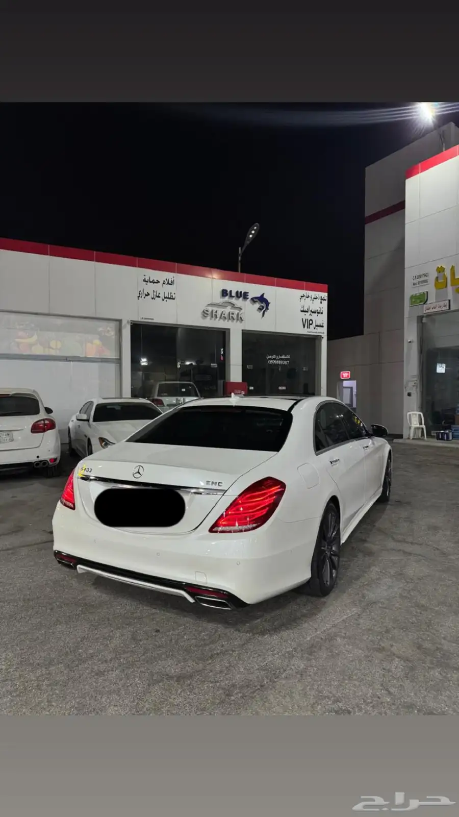 مرسيدس S 400 8