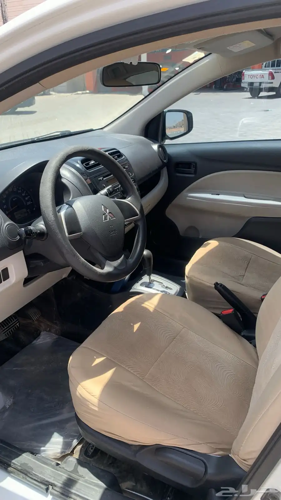اتراج2020 نظيفة 5