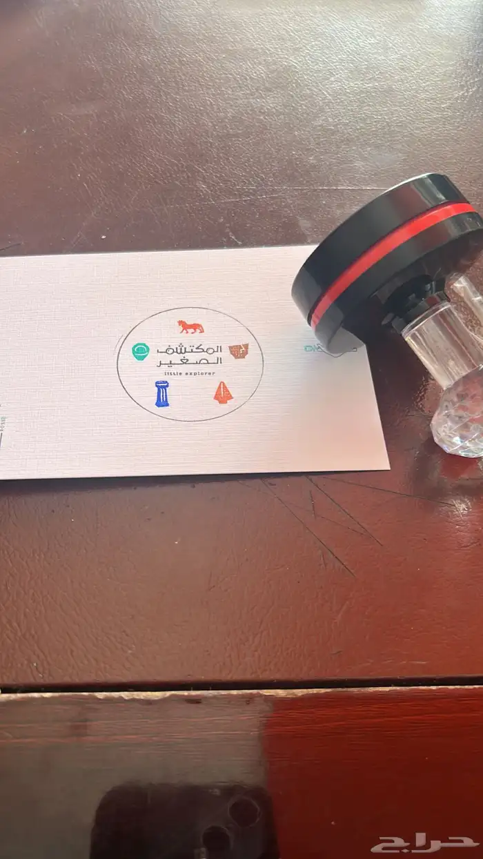 مطابع مطبعه طباعه اختام استكر بنر 9