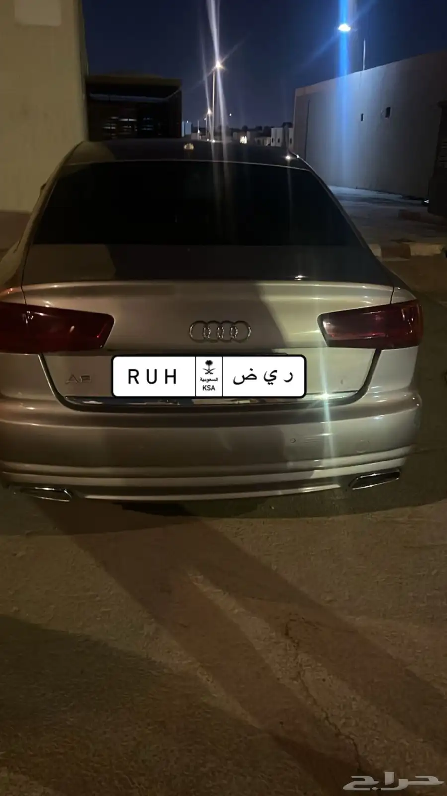 اودي 2016 0