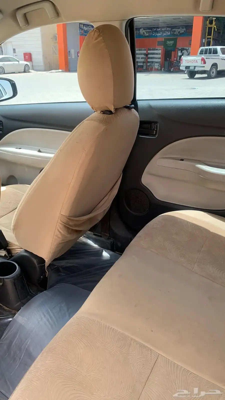 اتراج2020 نظيفة 7