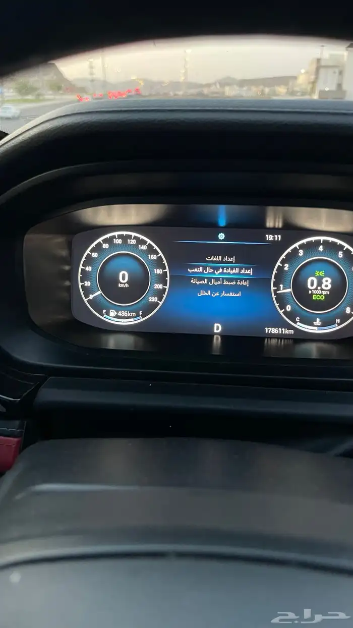 شيري اريزو 6 6