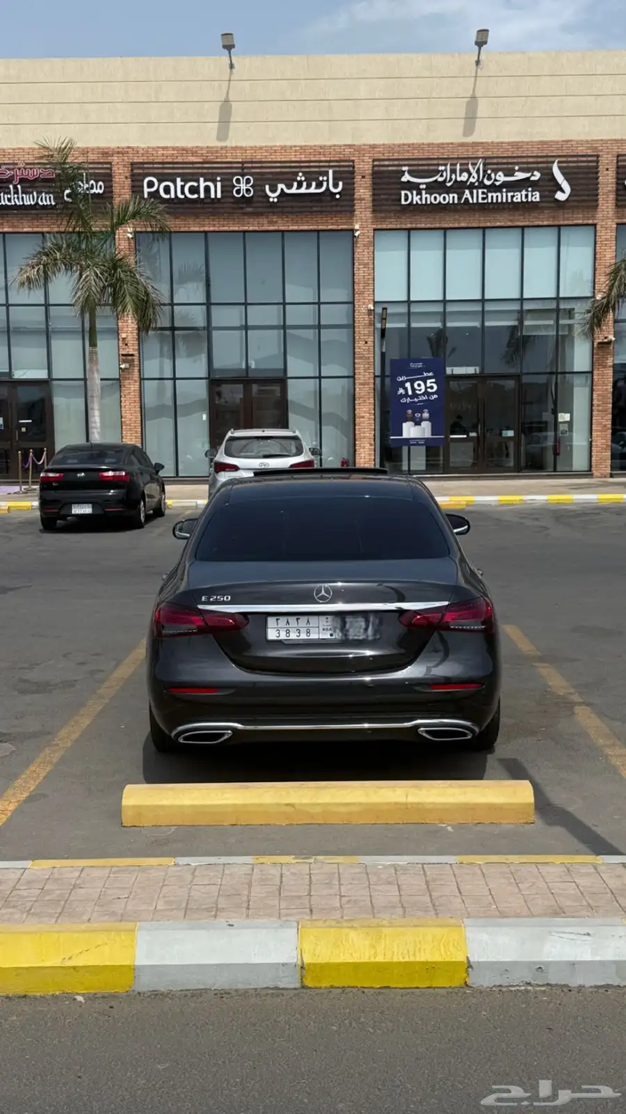 مرسيدس E250 2021 للبيع 3