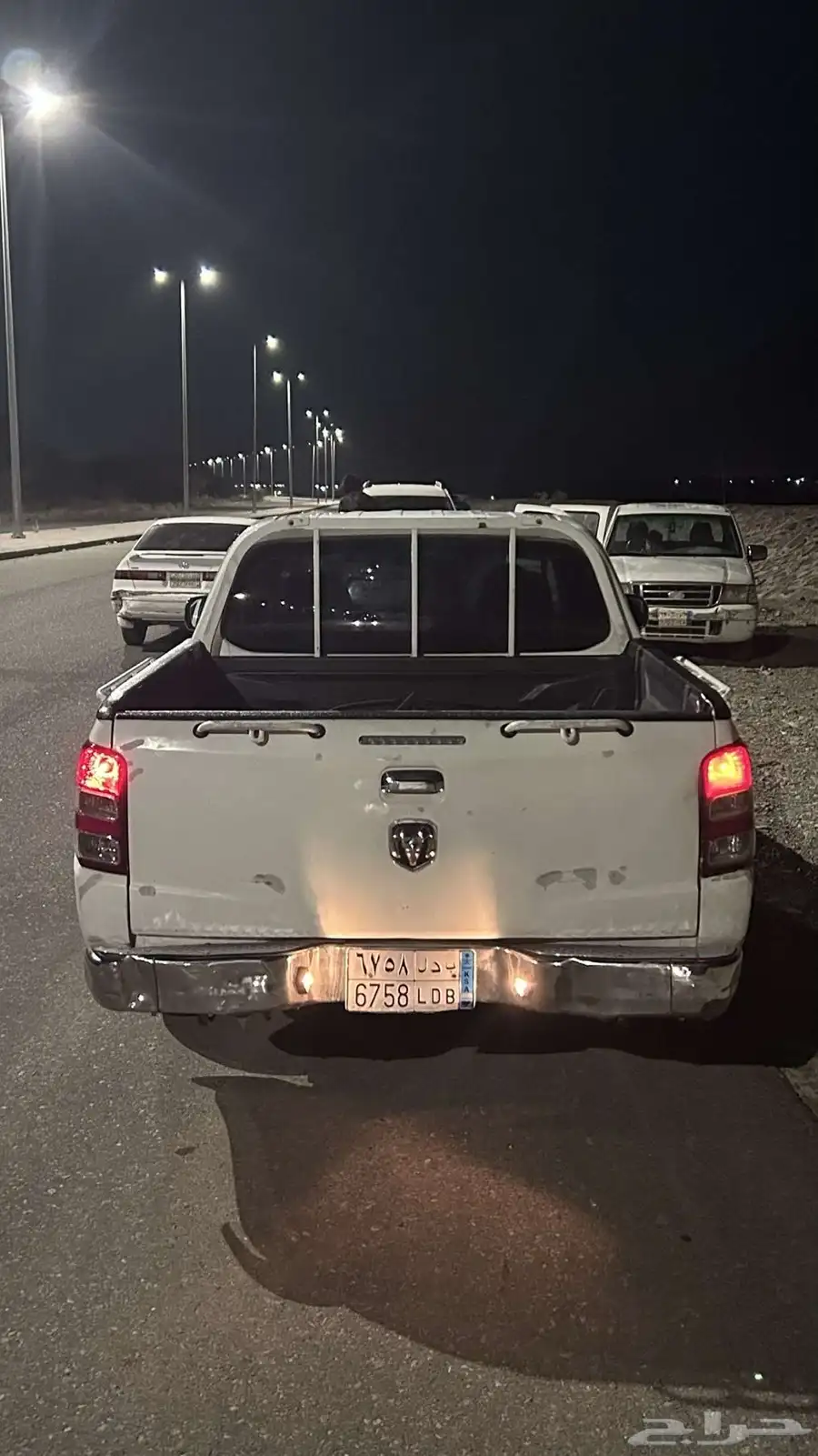 رام 2017 1
