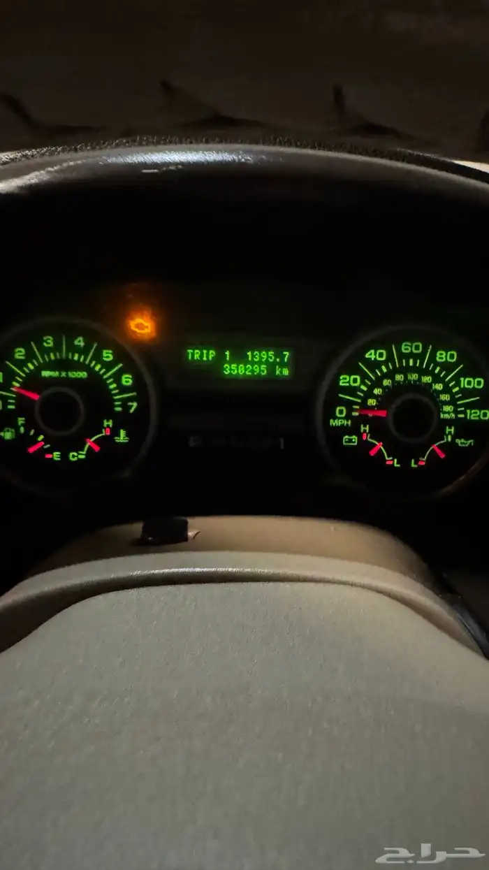 اكسبديشن 2006 ليمتيد 30