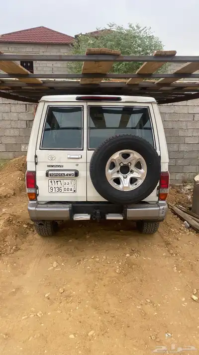جيب ربع 1