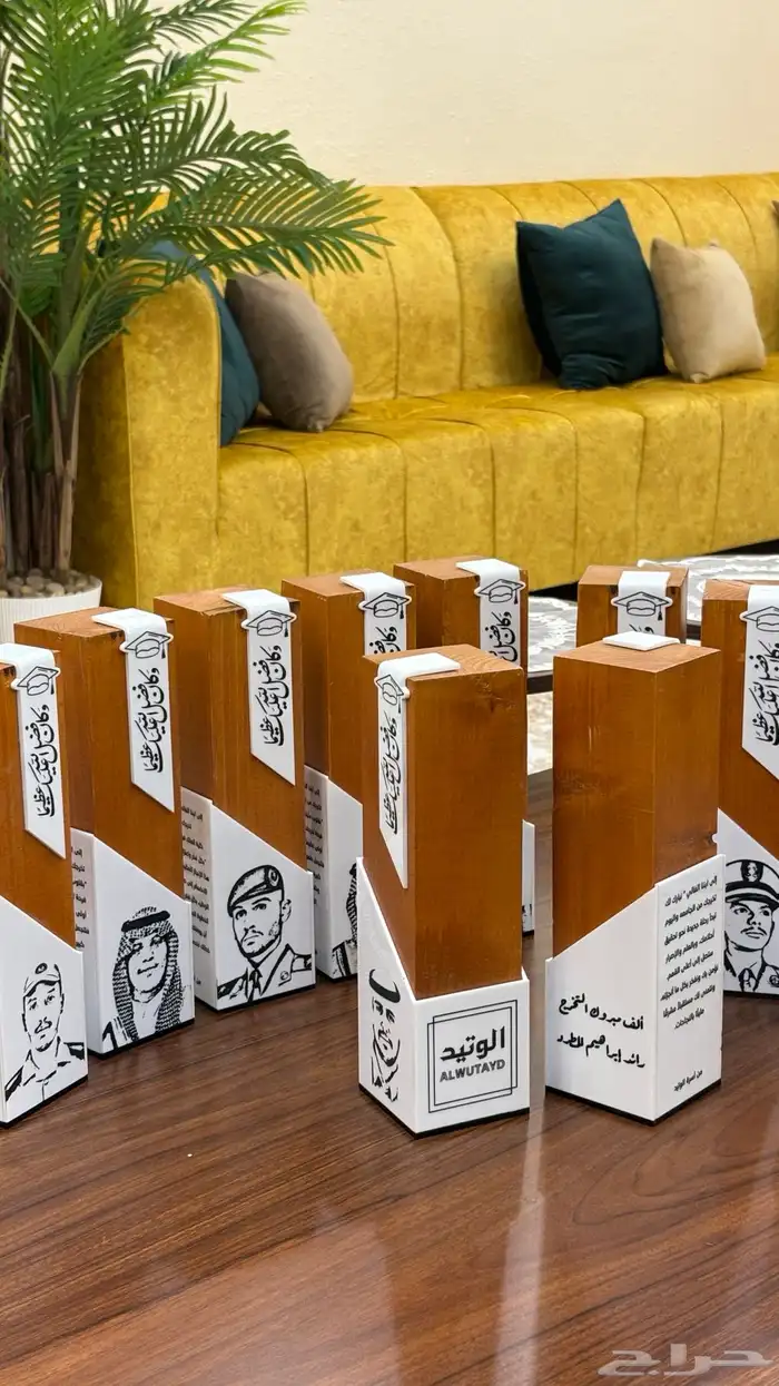 درع خشبي مميز بطابع عصري وجديد 8