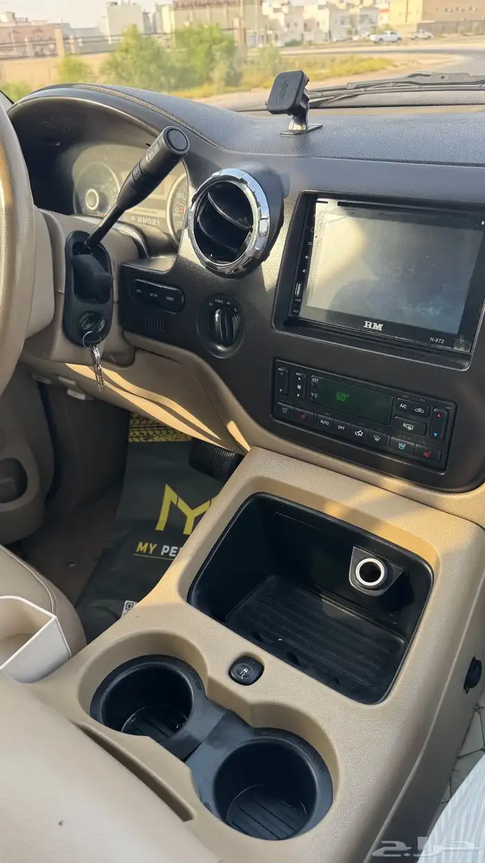 اكسبديشن 2006 ليمتيد 11