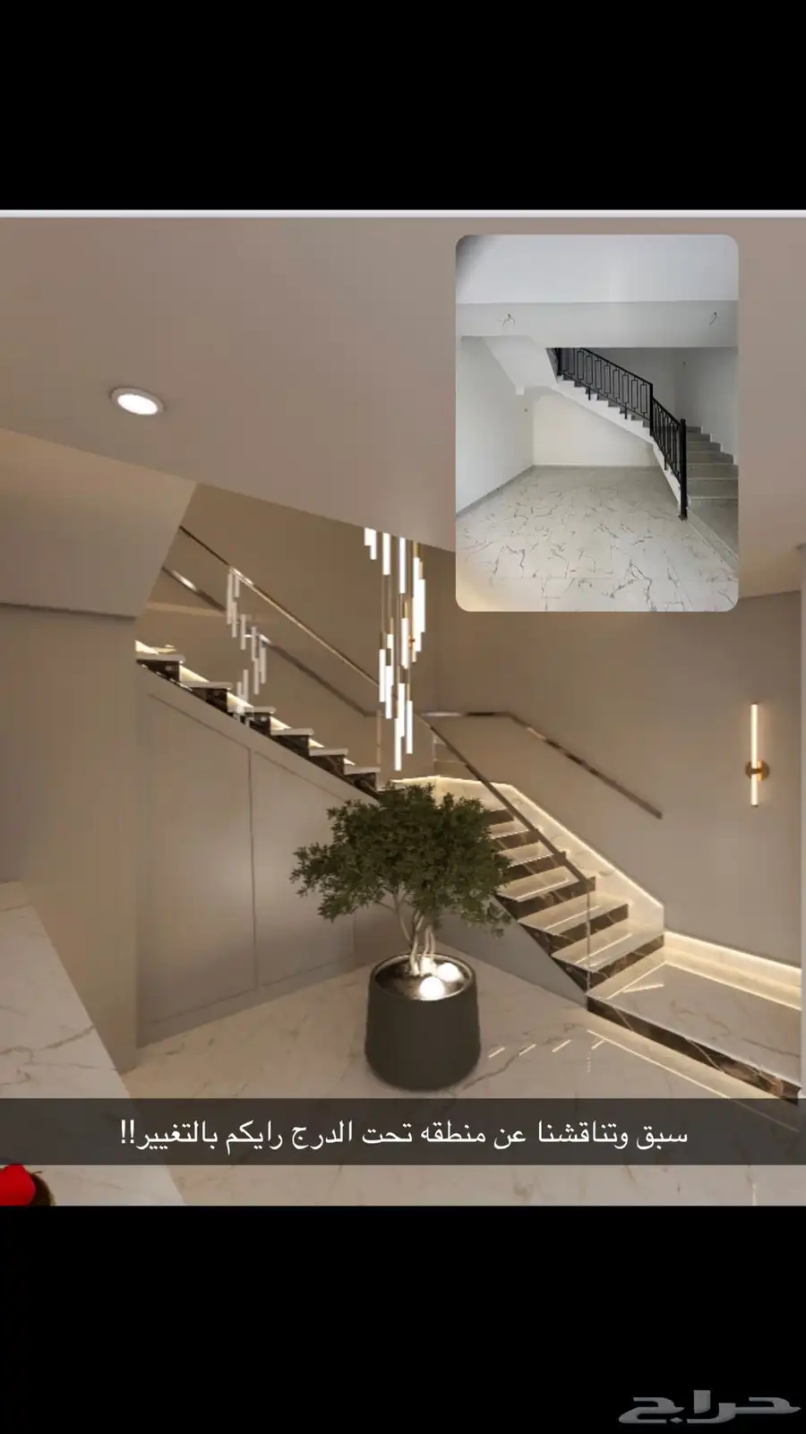 تصميم داخلي 2