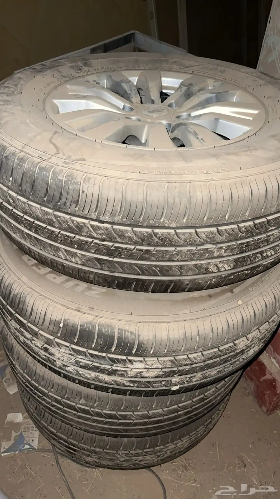 كفرات 3