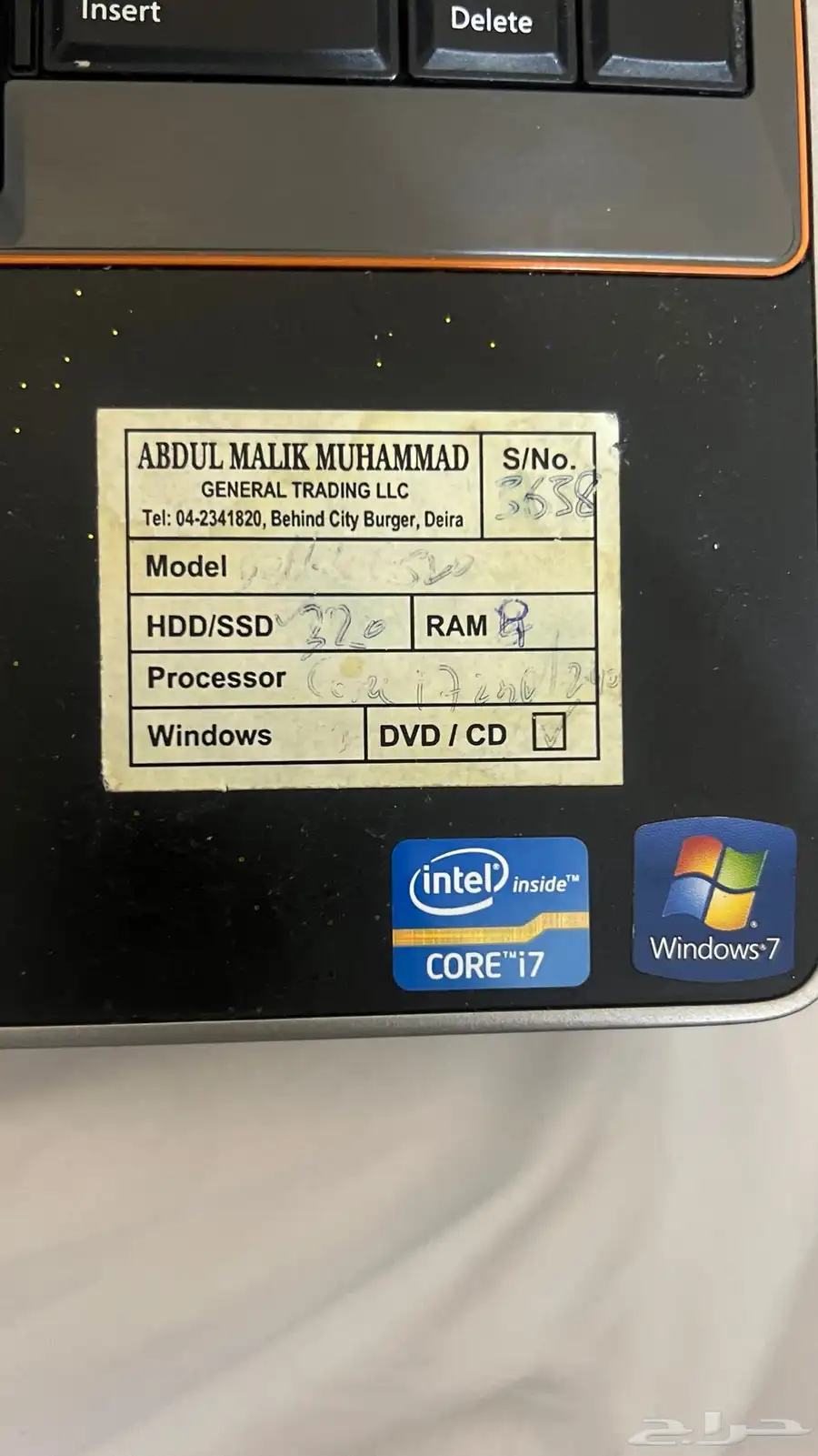 لابتوب ديل معالج i7 0