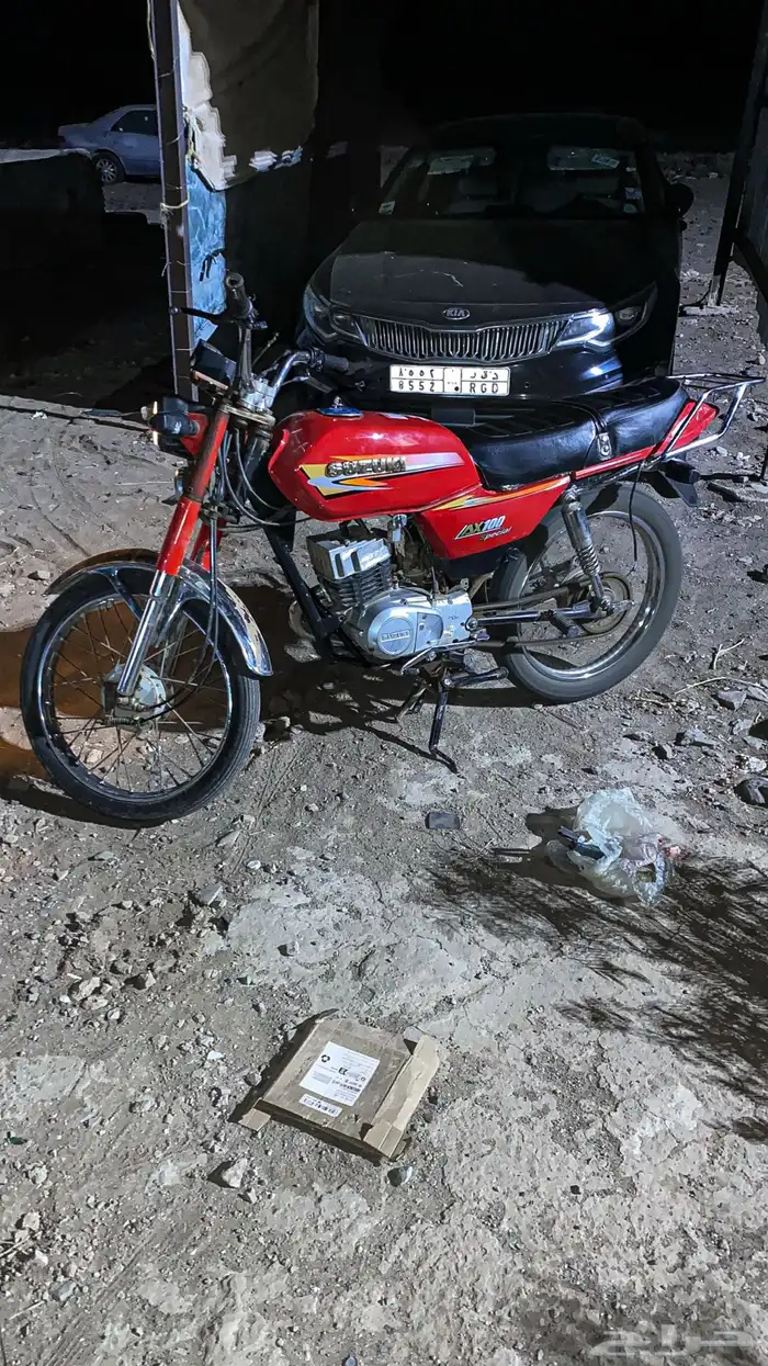 دباب ax100 0