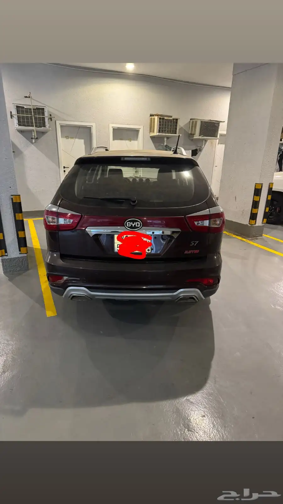 BYD-S7-2016 index