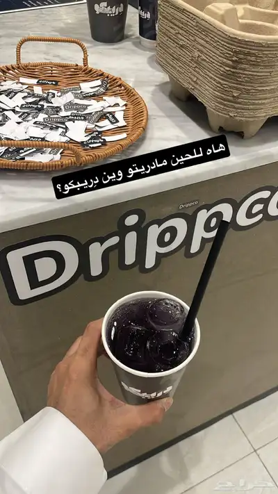 موقع الكتروني شعارات تصميم 11