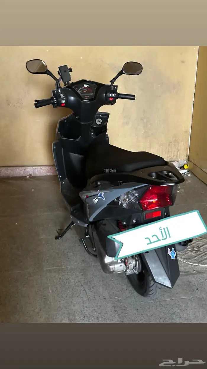دباب باور سبورت 2025 2